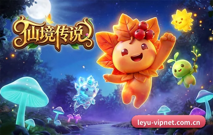 乐鱼官网 APP 深度功能